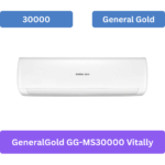 general gold gg ms30000 vitally