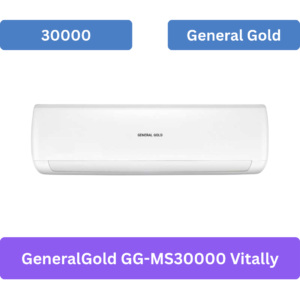 general gold gg ms30000 vitally