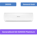 general gold gg s24000 platinium