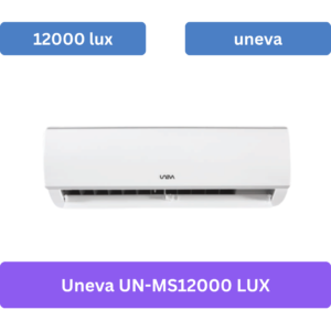 uneva un ms12000 lux