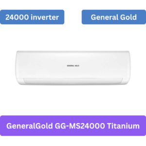 general gold gg ms24000 titanium