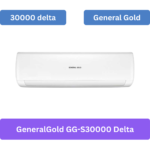 general gold gg s30000 delta
