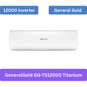 general gold gg ts12000 titanium